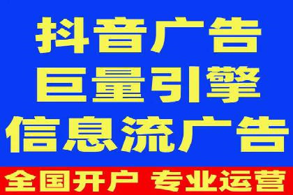 信息流大师在内容推荐系统中的角色与价值